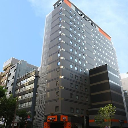 Apa Hotel Omori Ekimae Tokyo Eksteriør bilde