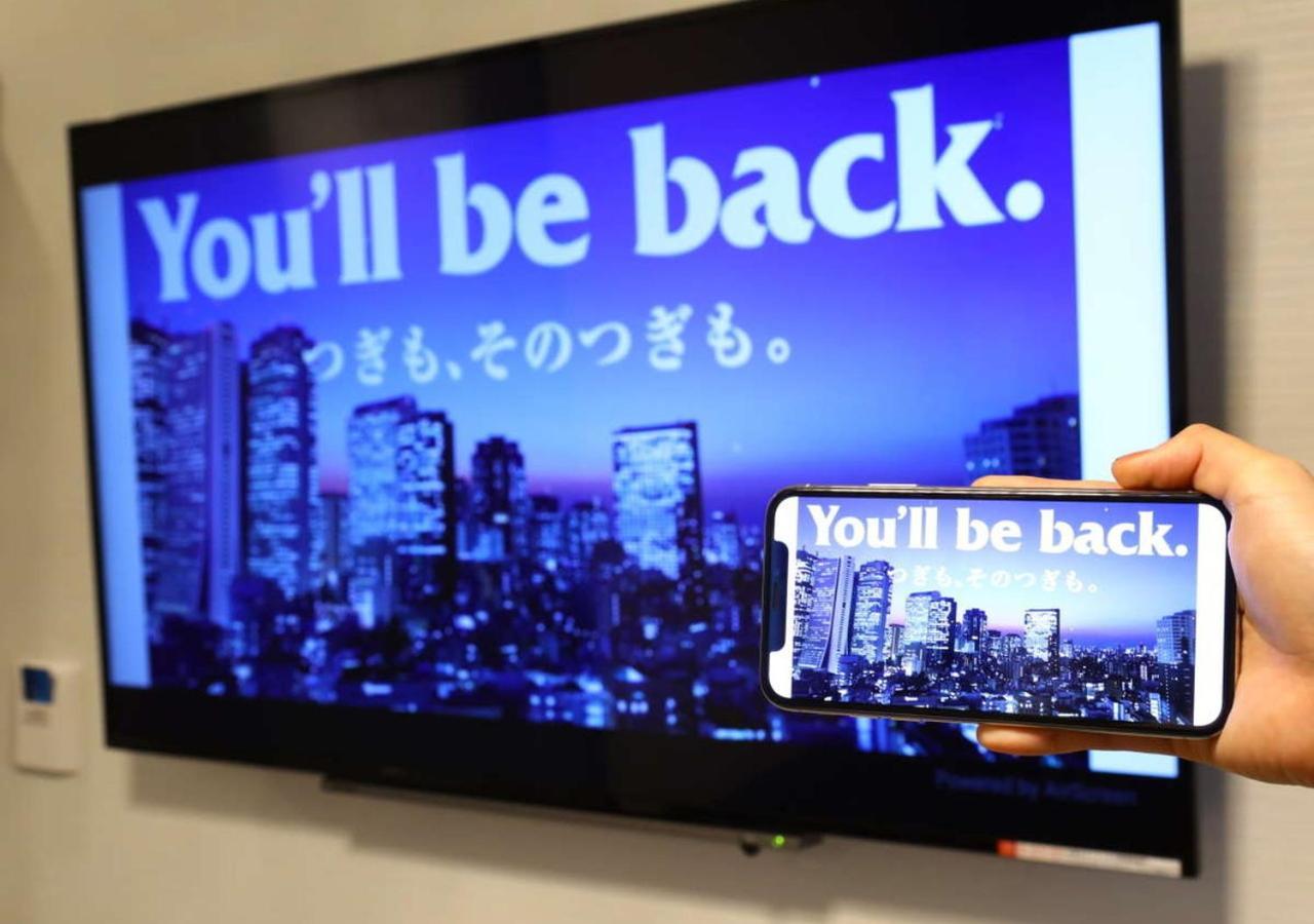 Apa Hotel Omori Ekimae Tokyo Eksteriør bilde