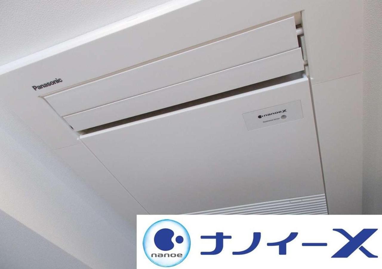 Apa Hotel Omori Ekimae Tokyo Eksteriør bilde