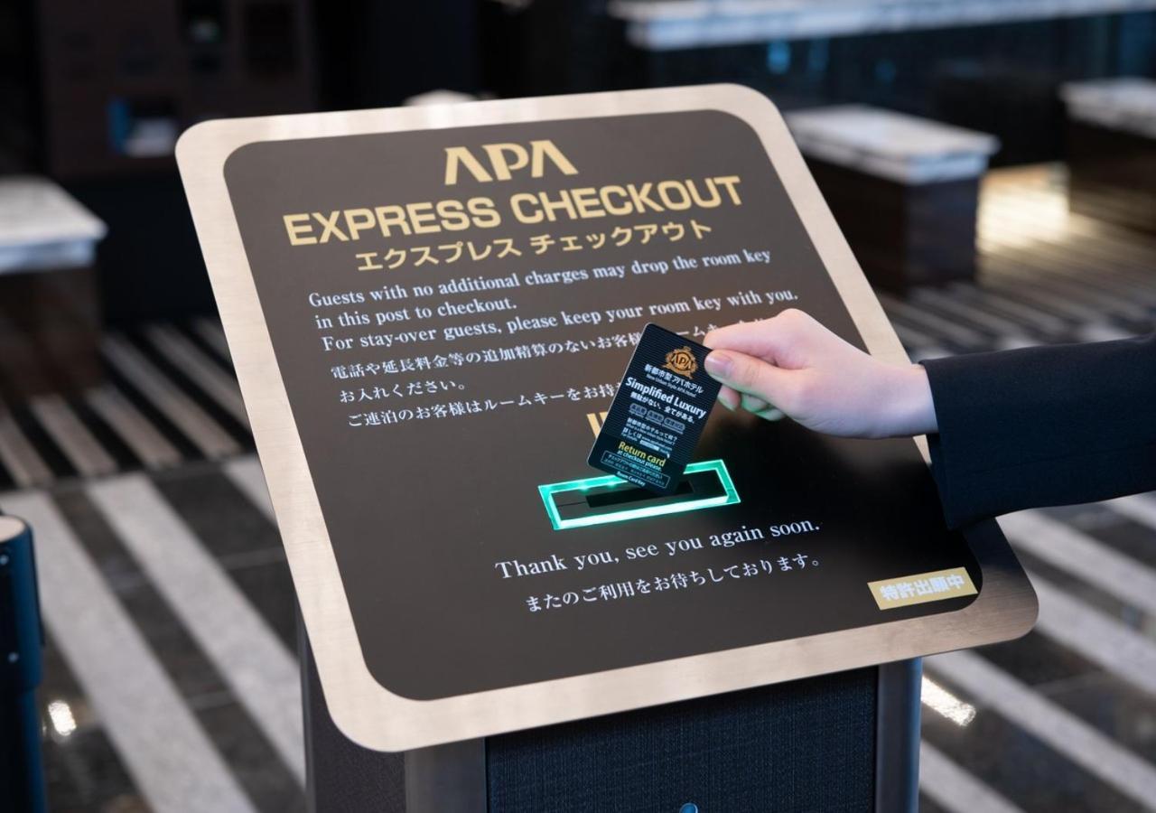 Apa Hotel Omori Ekimae Tokyo Eksteriør bilde