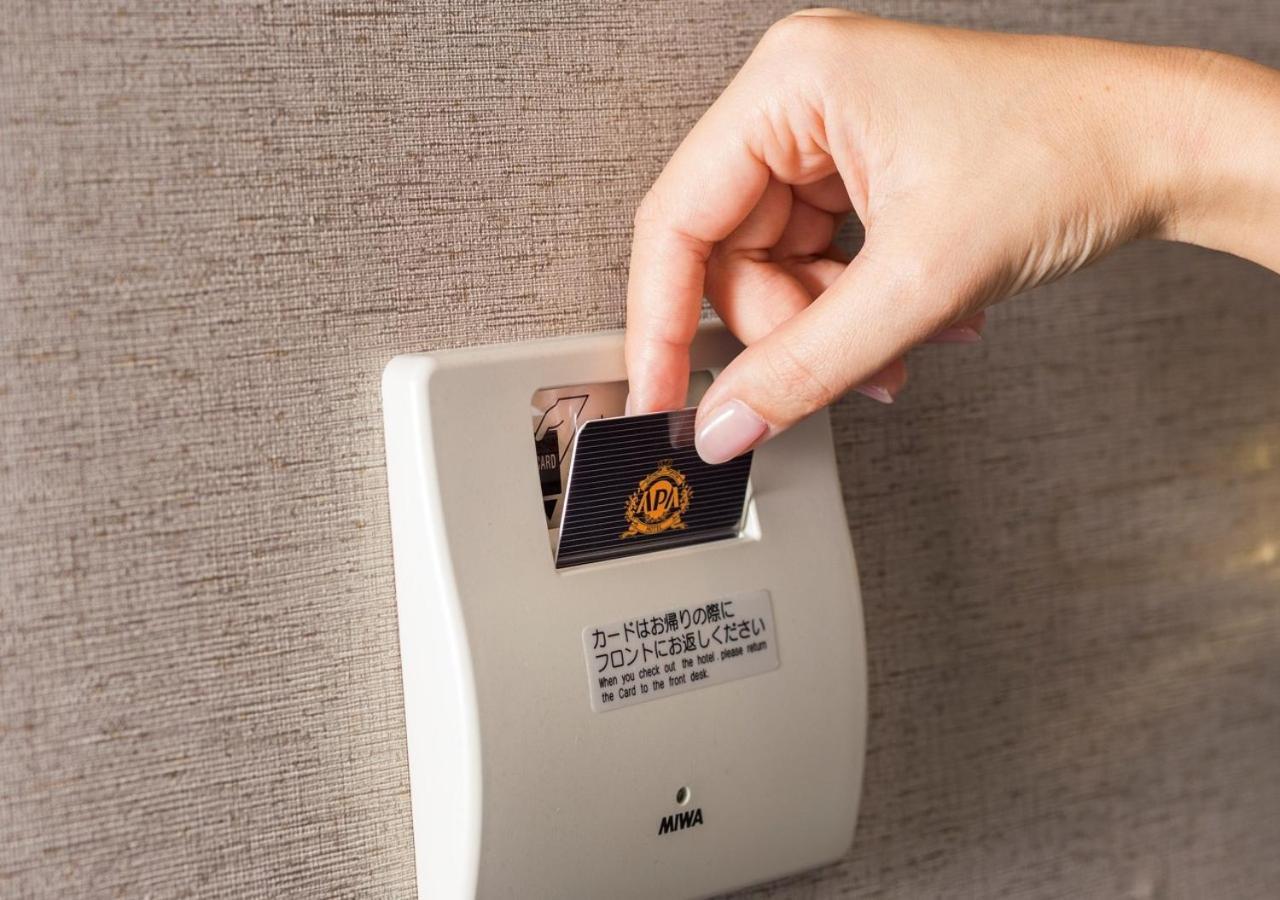 Apa Hotel Omori Ekimae Tokyo Eksteriør bilde