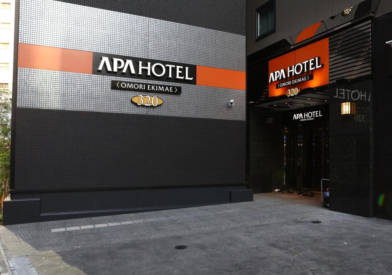Apa Hotel Omori Ekimae Tokyo Eksteriør bilde